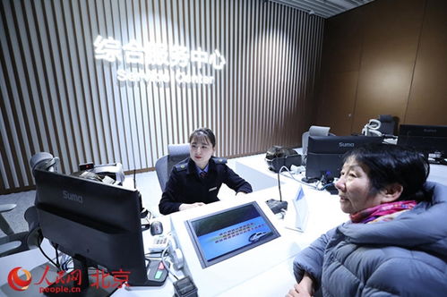 新年新氣象 北京通州站夫妻檔以信息咨詢(xún)服務(wù)新崗迎新春挑戰(zhàn)